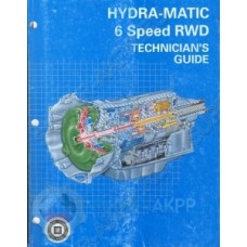 TECHNICAL MANUALS